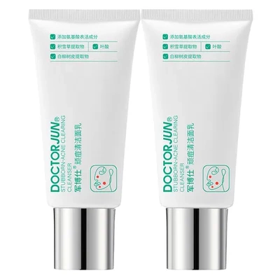 痘痘清洁洁面乳顽痘清军博仕辅助油脂控制通用深度德方男女分泌