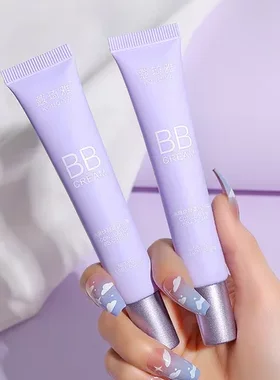 保湿隔离正品蔻琦BB霜bb霜持久强防水防汗雅不脱妆气垫遮瑕