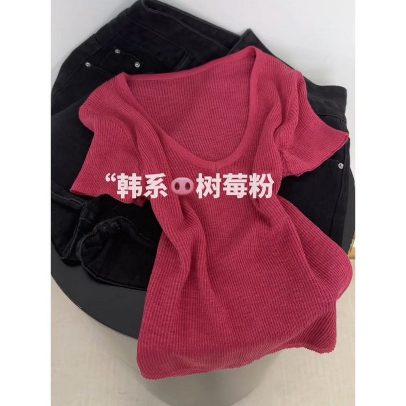 2026新款夏季玫粉色u领短袖T恤