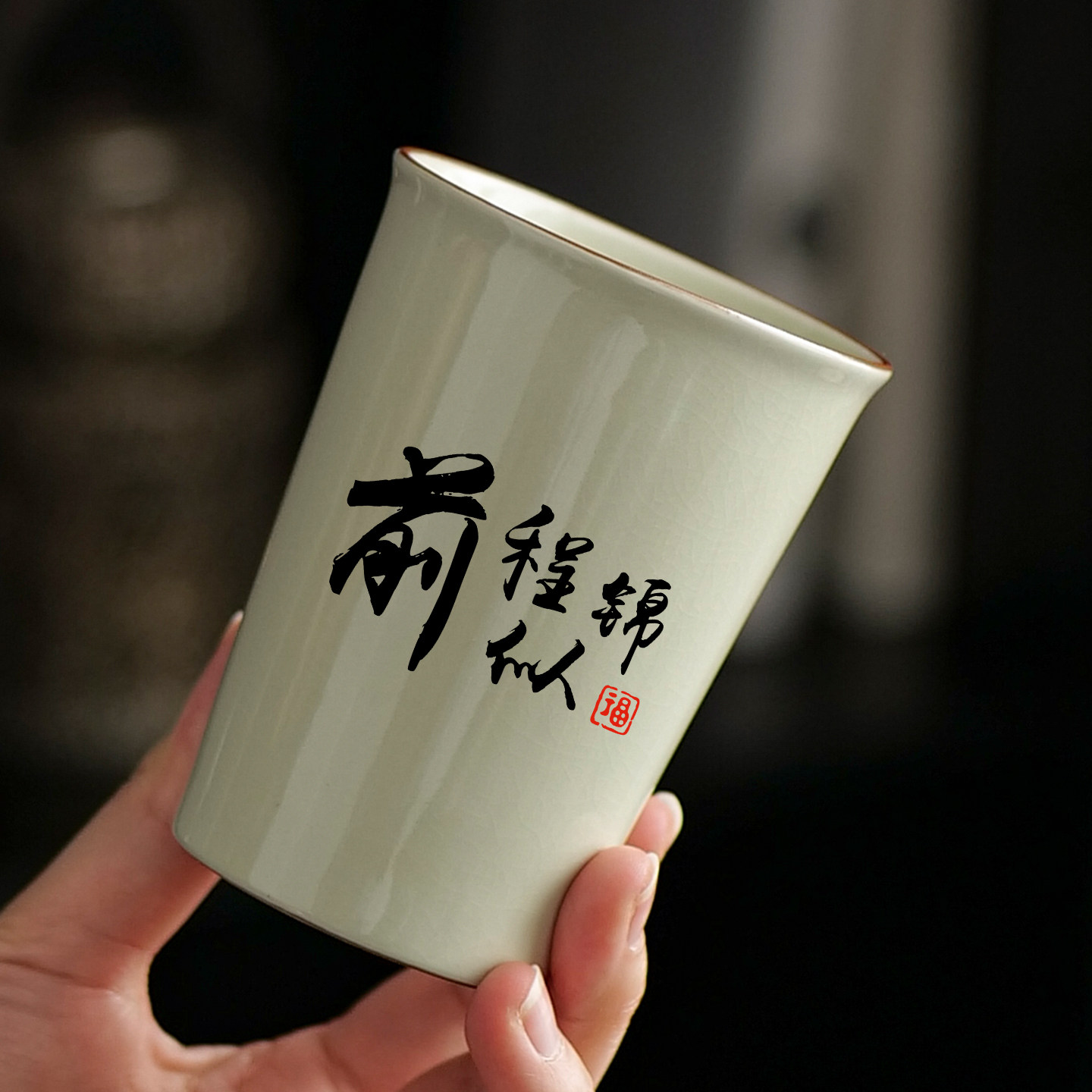 米黄汝窑大容量茶杯高档陶瓷可乐杯饮料杯男士水杯喝茶杯子伴手礼,餐饮具,茶杯,淘宝优惠券,粉丝福利购,淘宝优惠卷