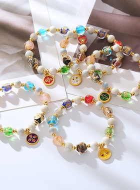 古法彩色金箔北京香灰琉璃手串