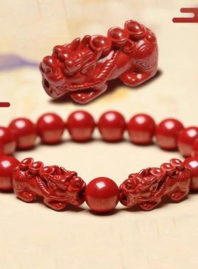 帝王朱砂貔貅手串2022虎年本命年手链谛听赐印守福富贵生财男礼物