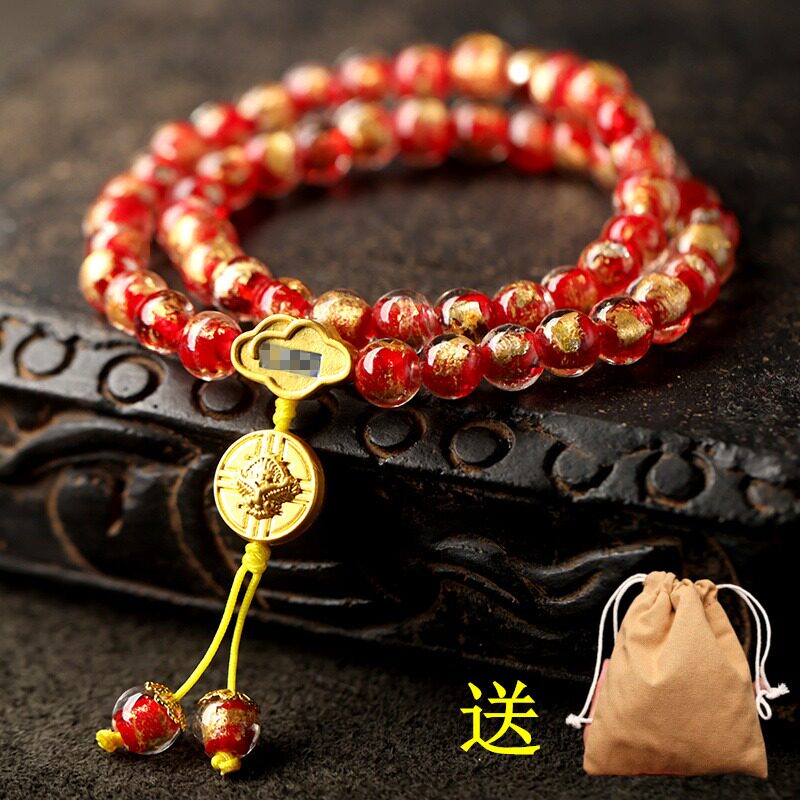 金箔香灰琉璃手串二代珠男女手链北京古法宫廷同款属兔本命年朱砂
