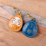 [Ziyi] Dharifutu's Control Card Card Set Set Waterplet Кожаная общество арендовать дом управление доступом набор ручной работы DIY