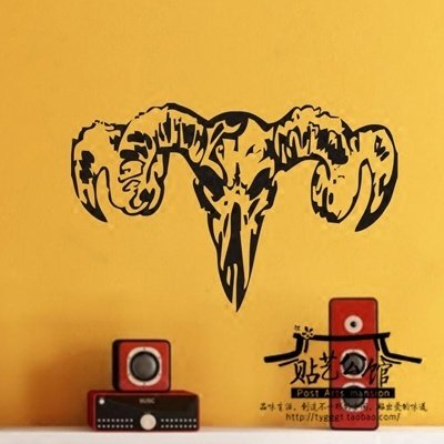 包邮个性霸气墙面装饰墙贴客厅书房工作室餐厅背景墙d-028 羊头