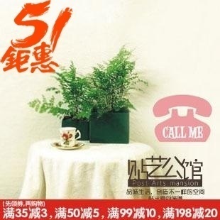 家居贴 时尚 064 Call 个性 电话机标识贴 韩式 Style墙贴