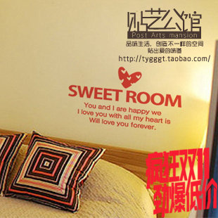 韩式风格墙贴/甜蜜爱意文字贴/床头 门房贴/◆w-059 sweet room