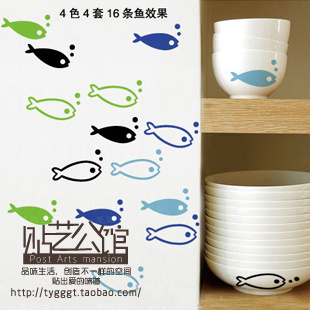 家电橱柜贴/随意贴/玻璃贴/幸运鱼/七彩小鱼/◆K-344 饼干鱼◆4条