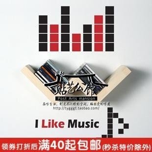 乐器店装饰music/沙发 电视墙 床头 背景贴/◆j-111 我爱音乐