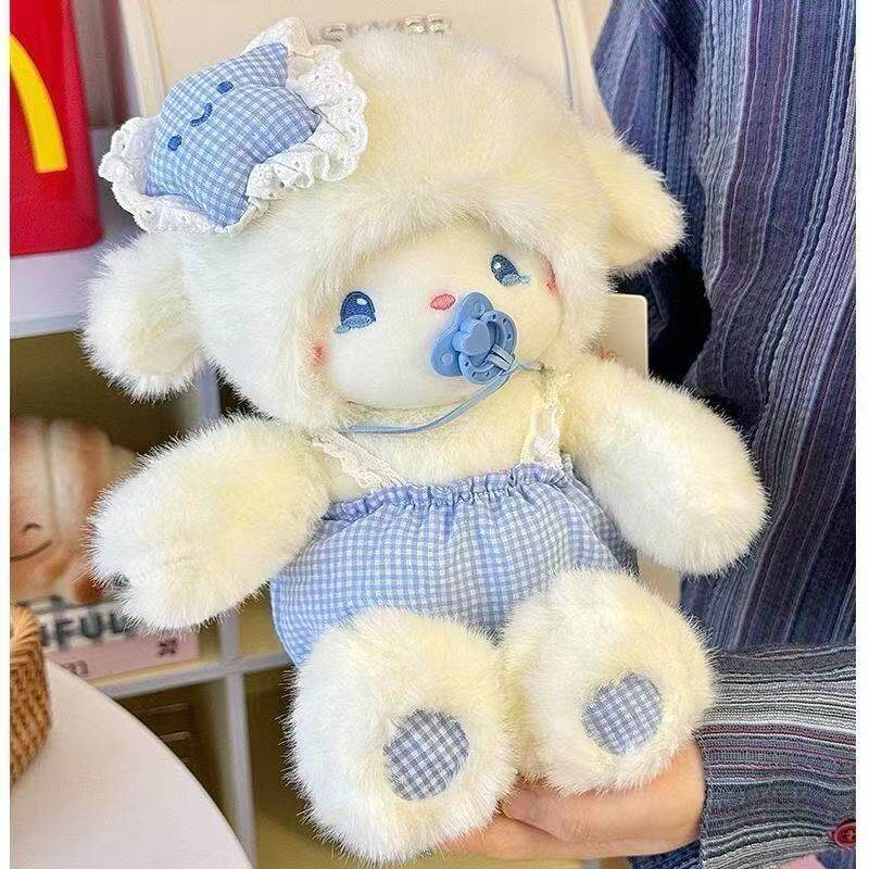 奶嘴小羊玩偶生日礼物女生安抚娃娃睡觉抱可爱毛绒玩偶软乎乎抱枕