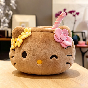黑皮椰子KT猫毛绒玩具凯蒂猫毛绒玩具女生床上抱枕玩偶布娃娃礼物
