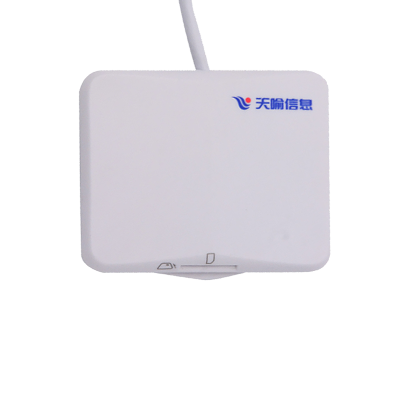 天喻信息TY522中国移动5G开卡器sim写卡器晶之梦GM720联通电信4G读卡器北京华虹HHD02A华弘三网通神州MCR3512