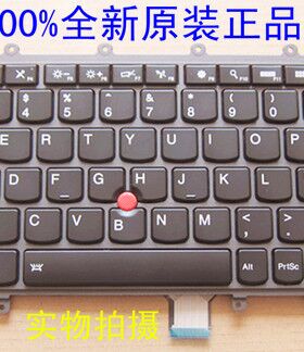 100%全新原装X240 X240S X230S英文键盘 FRU 04x0177背光键盘