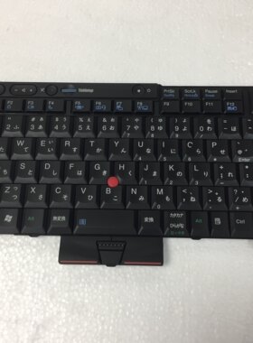 IBM 联想 lenovo T410  T510 T420 T530 X220 T410日文翻新键盘