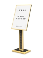 Hall Water Sign Guide Hotel Добро пожаловать на вице -линию линии линии A3 Параметр Параметры Рекламная подпись подписание Show Show