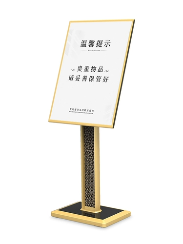 Hall Water Sign Guide Hotel Добро пожаловать на вице -линию линии линии A3 Параметр Параметры Рекламная подпись подписание Show Show