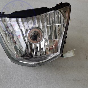 适用轻骑铃木骏龙GS125R前大灯摩托车QS125-2A前照明灯防雾小灯