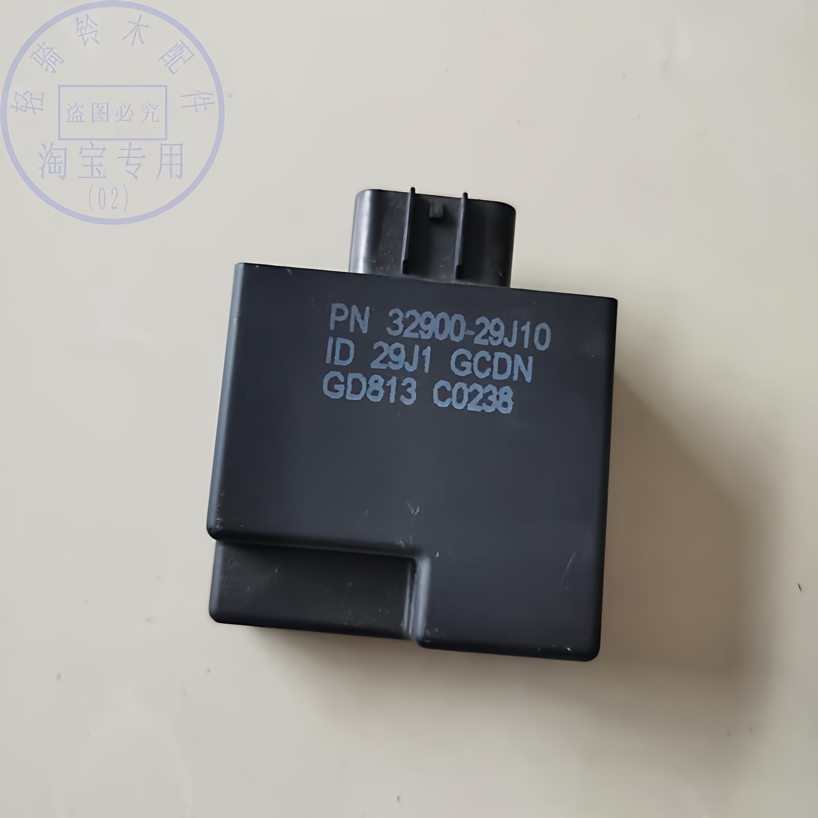 轻骑铃木点火器悍骏打火装置