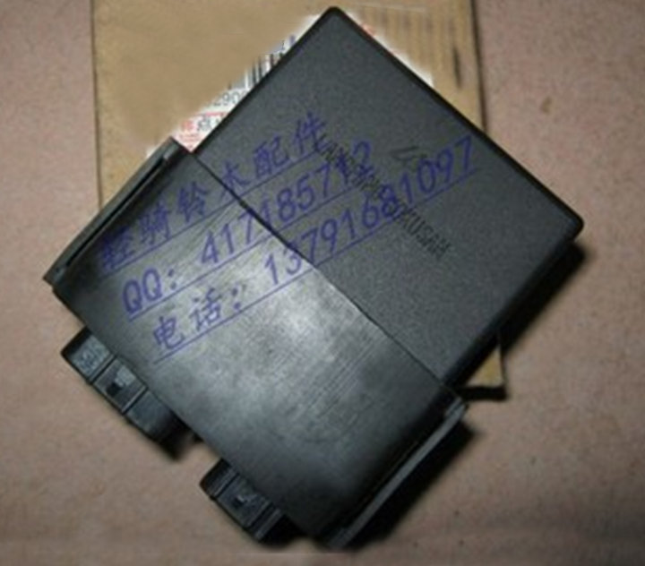 轻骑铃木点火器锋彩QS150T-3原厂