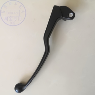 6B左离合手把 适用国三铃木骏威GSX125离合手柄经典 铃木王QS125