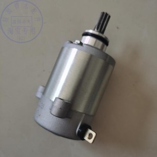 适用铃木丽彩QS125T-2/A启动机马达踏板摩托车韵彩QS100T/A起动机