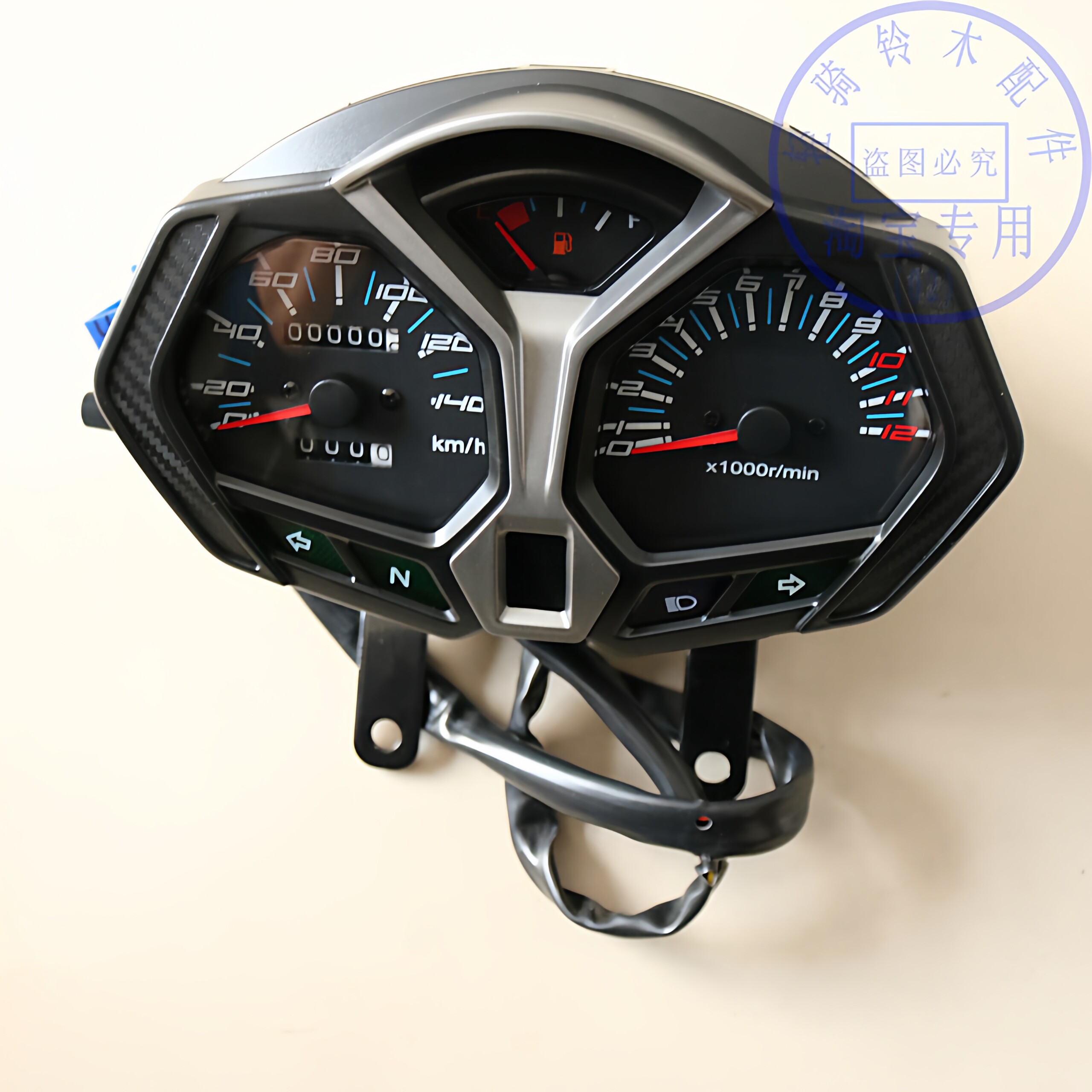 铃木外星人GSX125里程表仪表总成