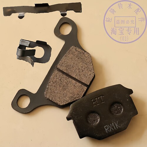 铃木王GS125前碟刹片制动片