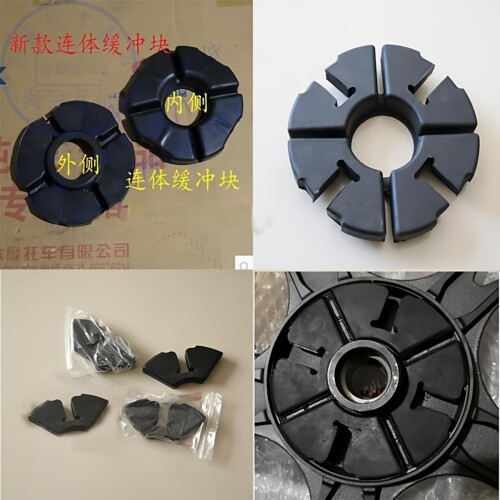 铃木骏驰后轮缓冲体缓冲橡胶皮