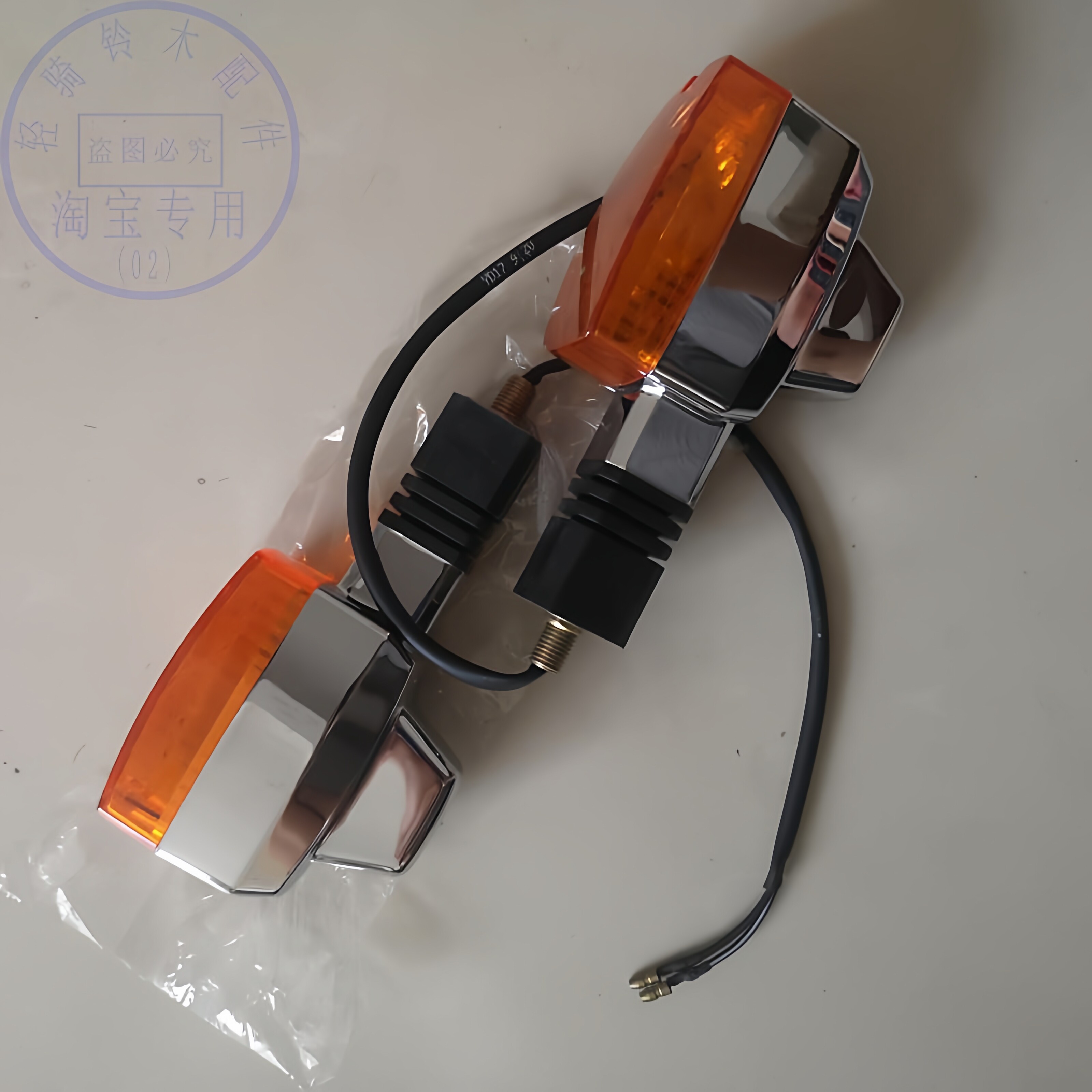 适用轻骑铃木王07新款GS125转向灯摩托车配件国三QS125-6AB方向灯