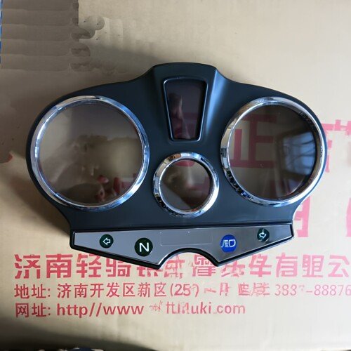 轻骑铃木里程表外壳骏威GSX125