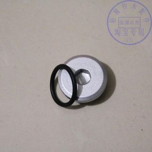 9曲轴检查孔塞子 适用铃木悍骏GR150磁电机盖螺丝悍道QS150