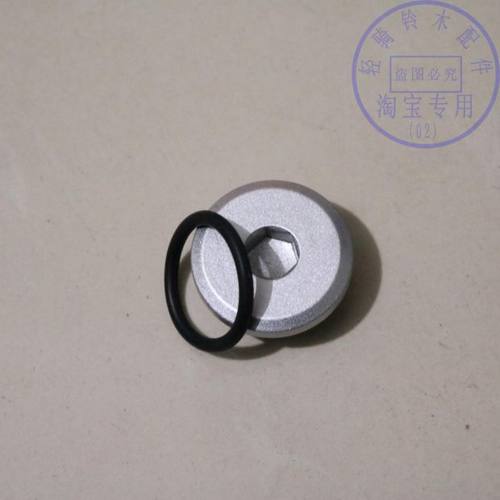 铃木悍骏GR150曲轴检查孔螺丝