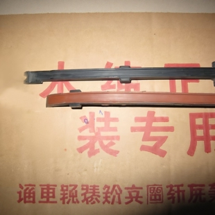 适用铃木骏威GSX125张紧压条QS125-3EG风暴QS150-B无声链涨紧压条