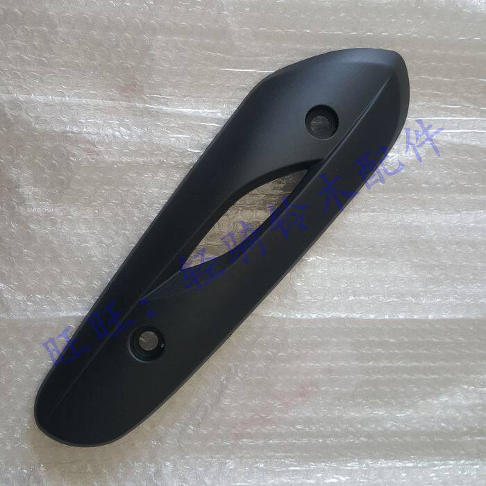 适用铃木乐至UR110消音器罩踏板小海豚QS110T-3排气管隔热防烫板
