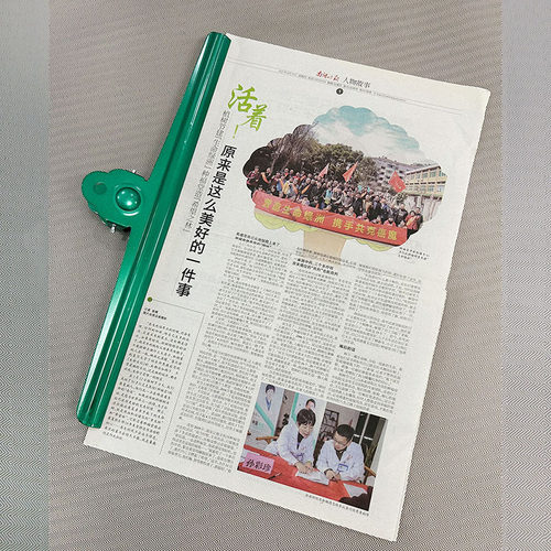 办公大铁夹子票夹报纸夹美术夹特大号40cm超长强力资料文件夹子