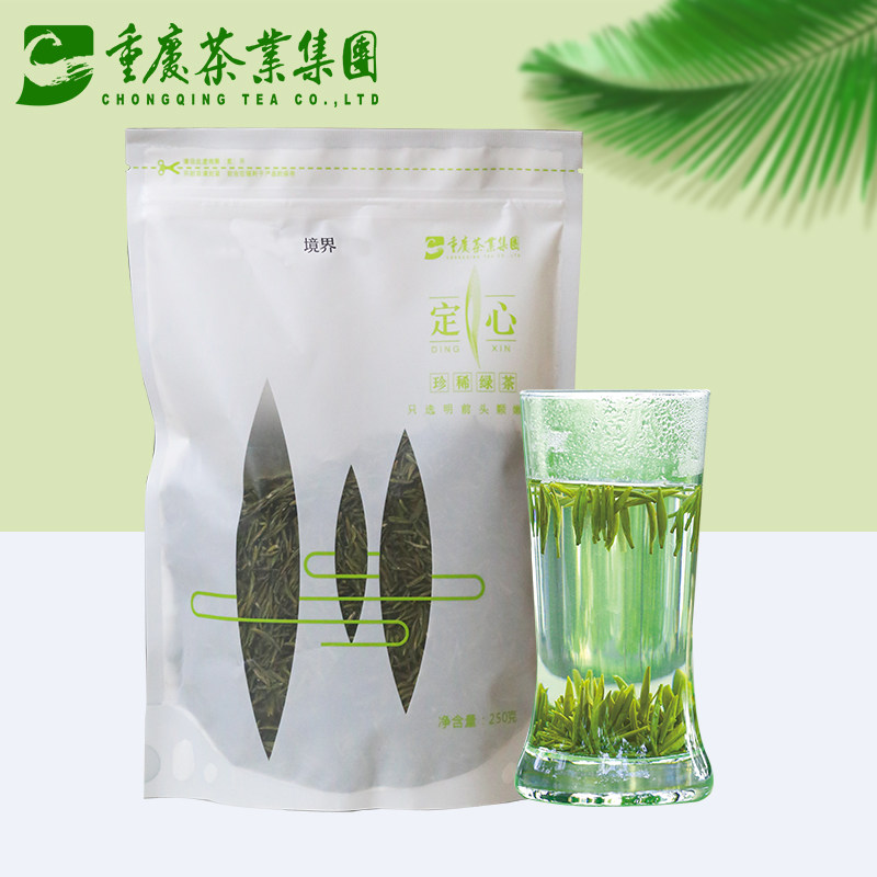 2026重庆特产新茶 定心境界 绿茶茶叶 明前高山头采独芽 袋装250g