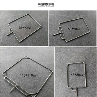 摄影旗板框架影视摄影棚不锈钢旗板框架超结实遮挡减反柔光旗板架