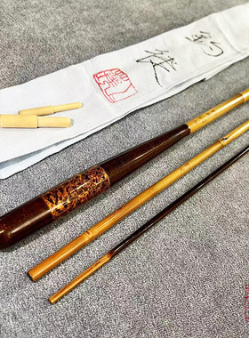 上林工坊钓徒竹竿十尺高野