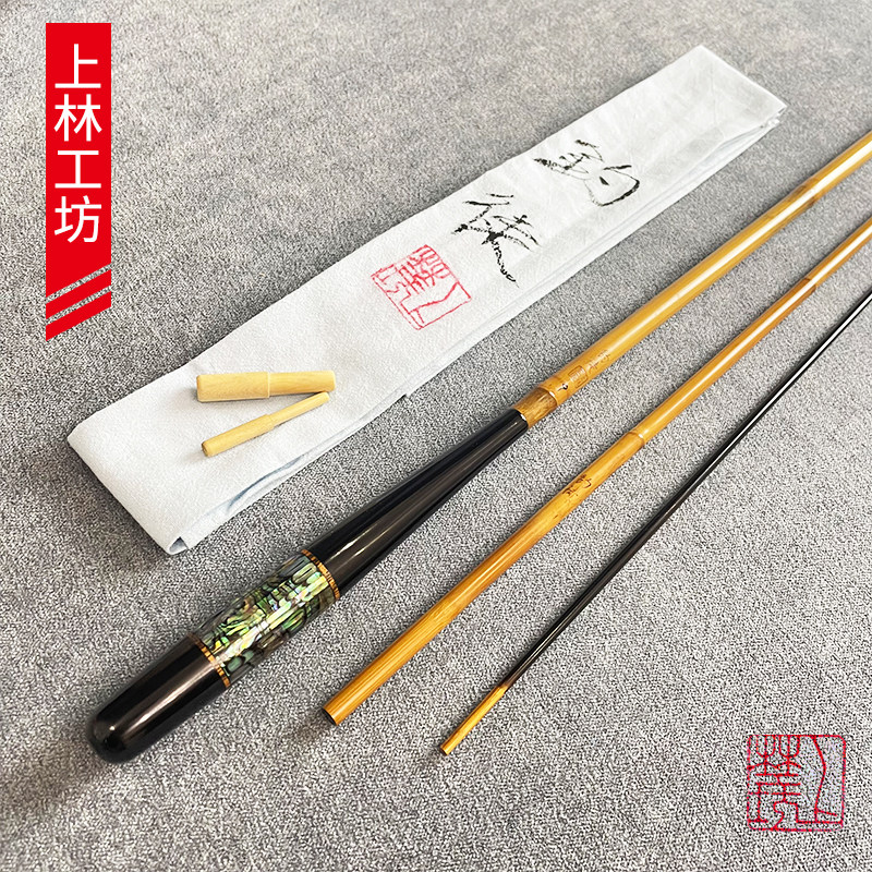 上林工坊钓徒作竹竿 九尺矢野手工竹鱼竿并继插节HERA钓鱼竿大漆