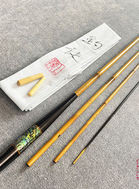上林工坊钓徒作竹竿 十一尺 矢野竹鱼竿并继插节HERA钓鱼竿大漆