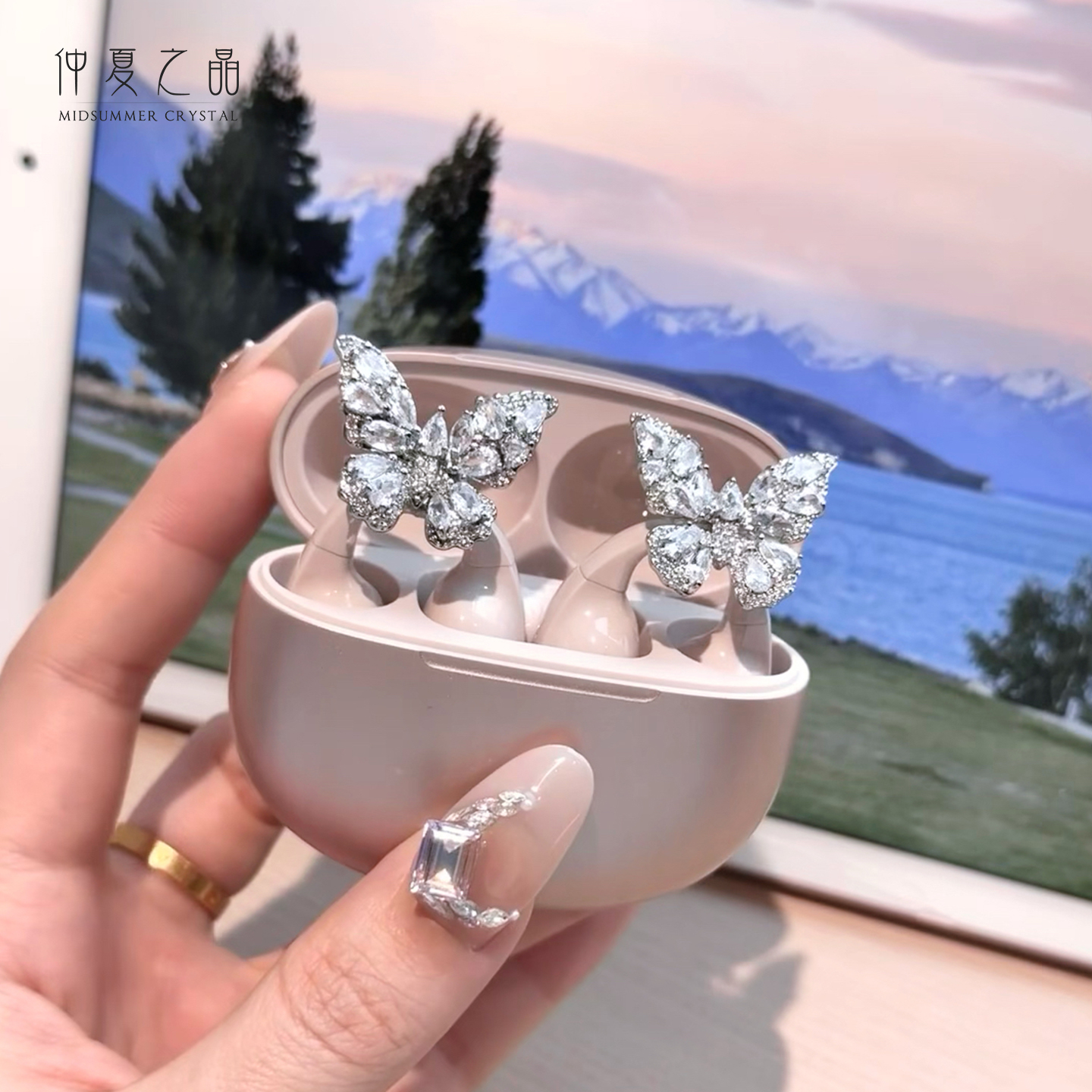仲夏之晶蝴蝶耳机钻扣蓝牙夹扣