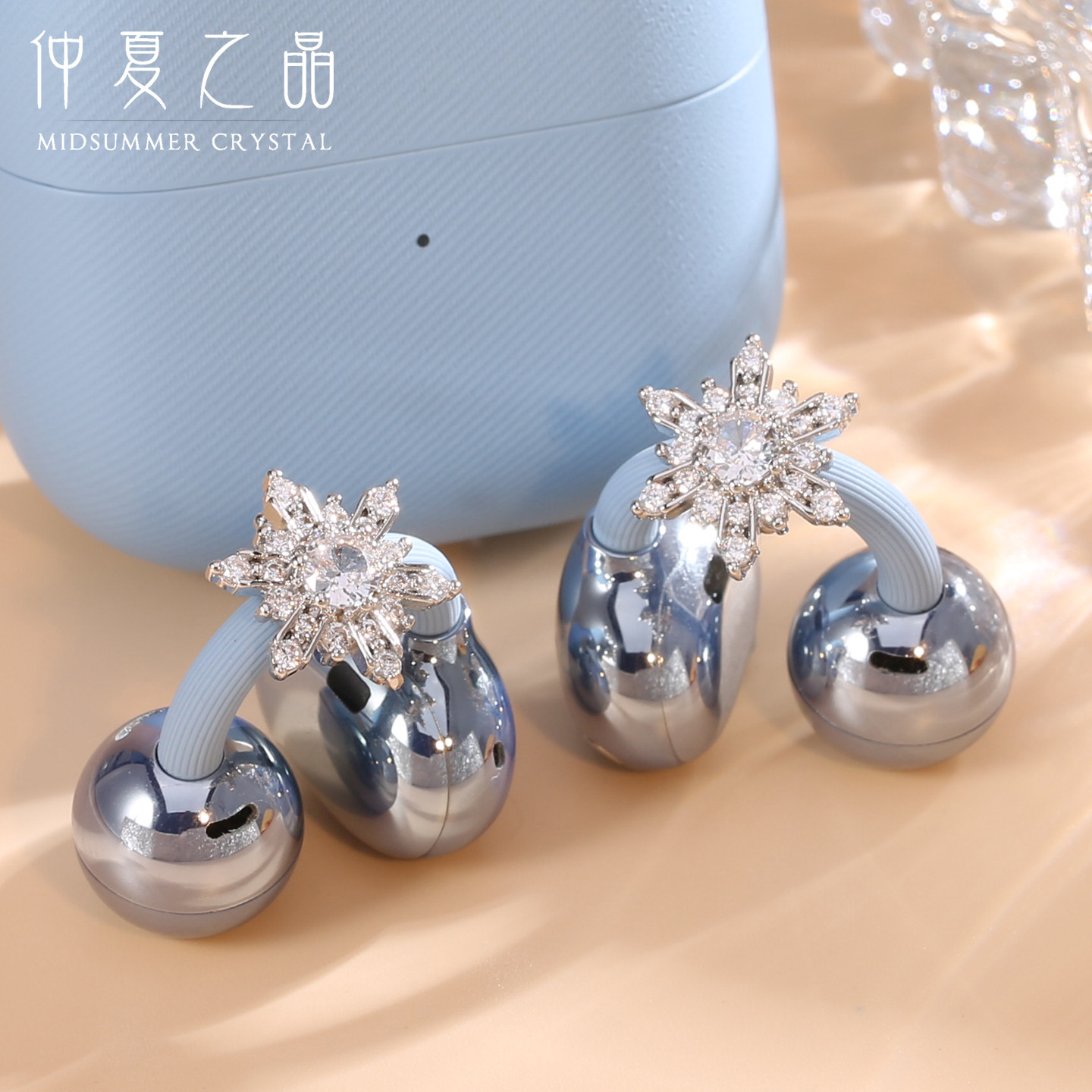 雪花耳夹式耳机钻扣可盖适用华为freeclip2二代耳饰装饰配饰饰品,饰品/流行首饰/时尚饰品新,耳夹,淘宝优惠券,粉丝福利购,淘宝优惠卷