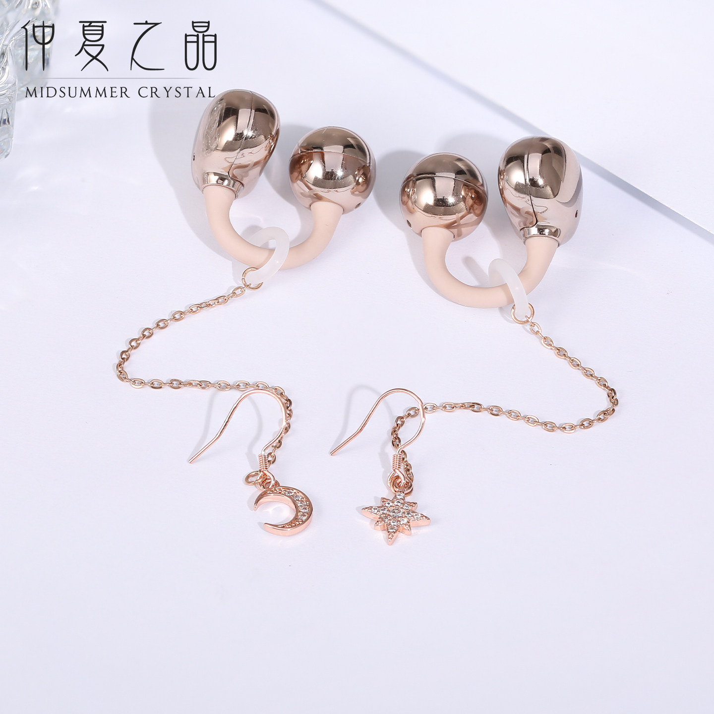 仲夏之晶耳夹式耳机防丢耳环配饰