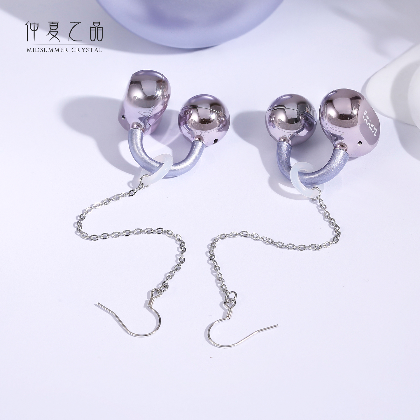 华为耳夹式耳机防丢链