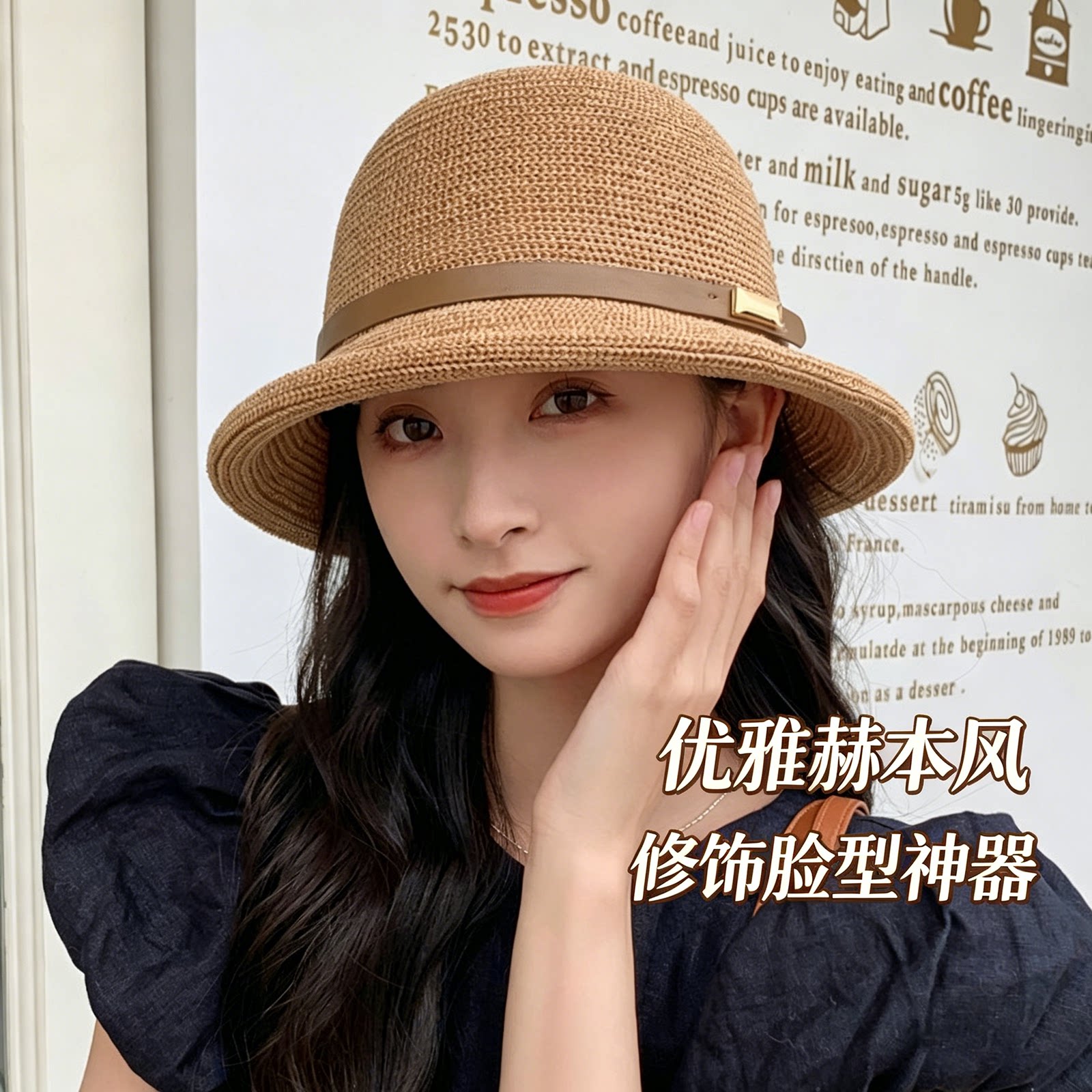 夏季亚麻防晒薄款圆顶渔夫帽女