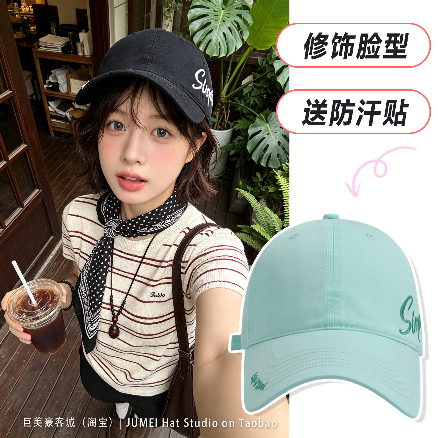 韩版时尚字母刺绣薄款棒球帽女春夏遮阳休闲百搭软顶鸭舌帽大头围