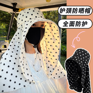夏季波点防晒帽女护颈一体遮阳帽可折叠海边沙滩帽太阳帽防紫外线
