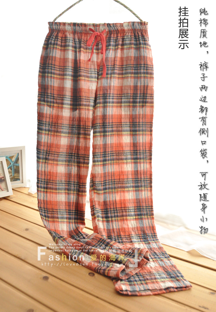 Pantalon pyjama - Ref 713141 Image 3