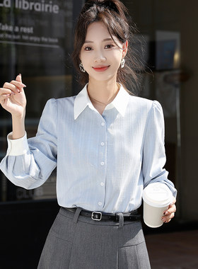 小个子撞色拼接长袖衬衫