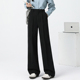 女抗皱免烫黑色显瘦宽松直筒垂感拖地阔腿裤 小个子高级感西装 裤